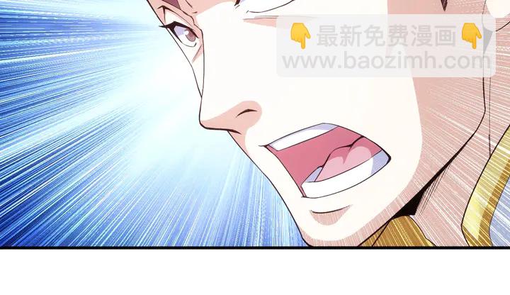 第183话 危机伴身63