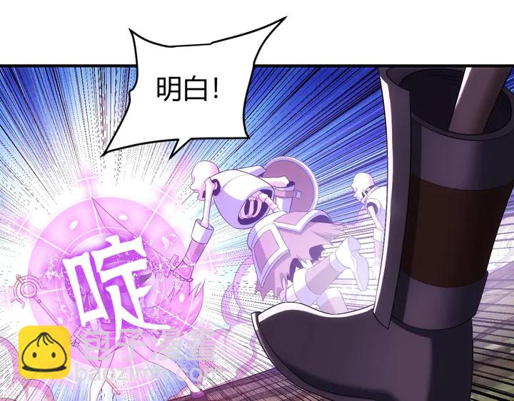 第183话 危机伴身64