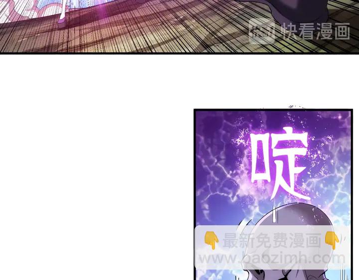 第183话 危机伴身65