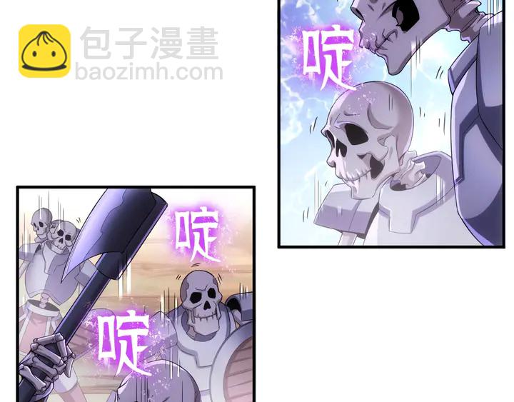 第183话 危机伴身66