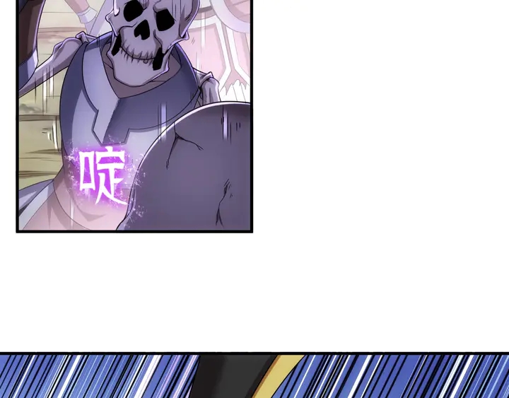 第183话 危机伴身67