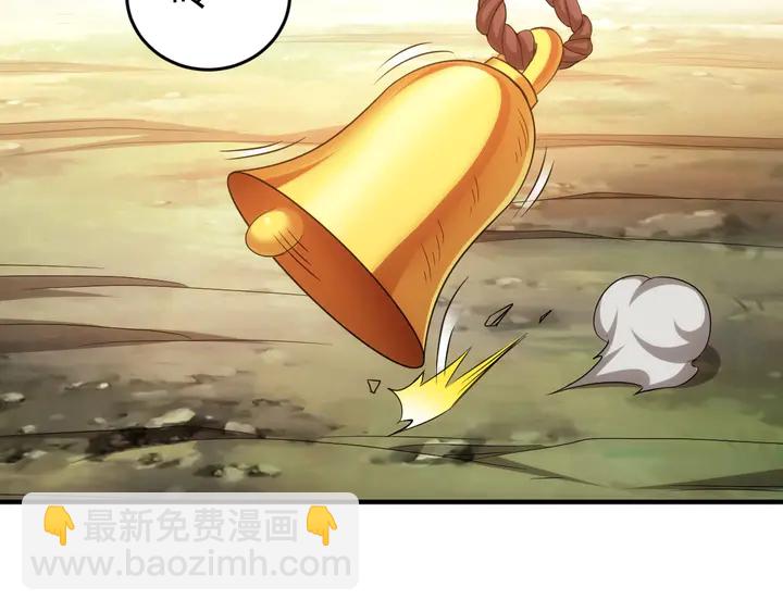第183话 危机伴身76