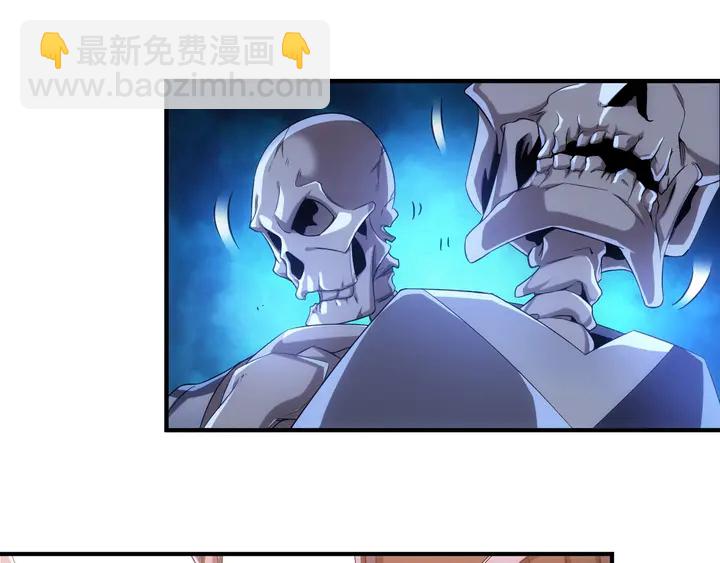 第183话 危机伴身77