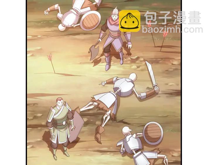 第183话 危机伴身79