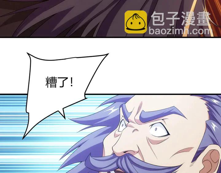 第183话 危机伴身9