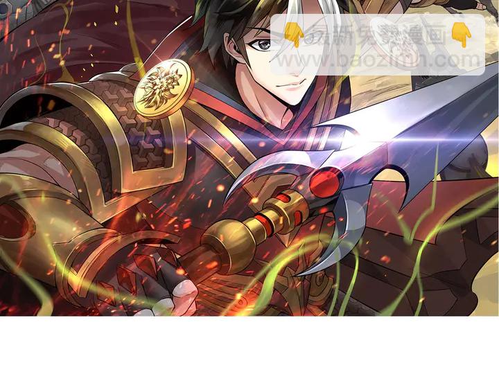 第187话 遗书1