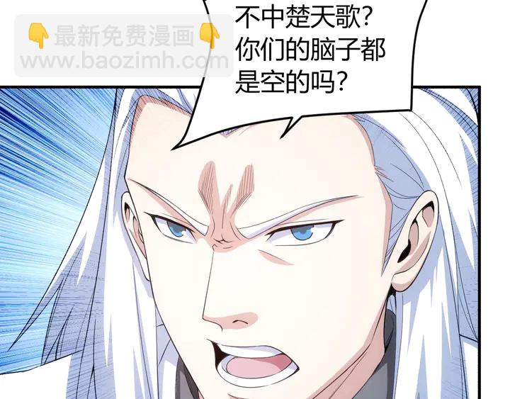 第187话 遗书10
