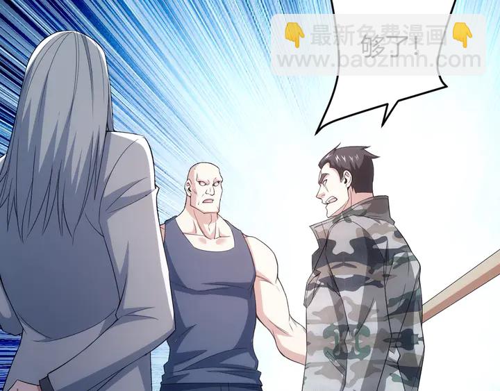 第187话 遗书21