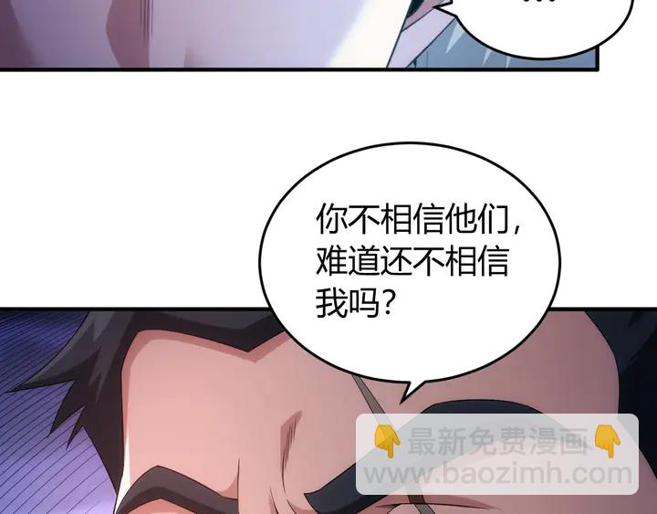 第187话 遗书26