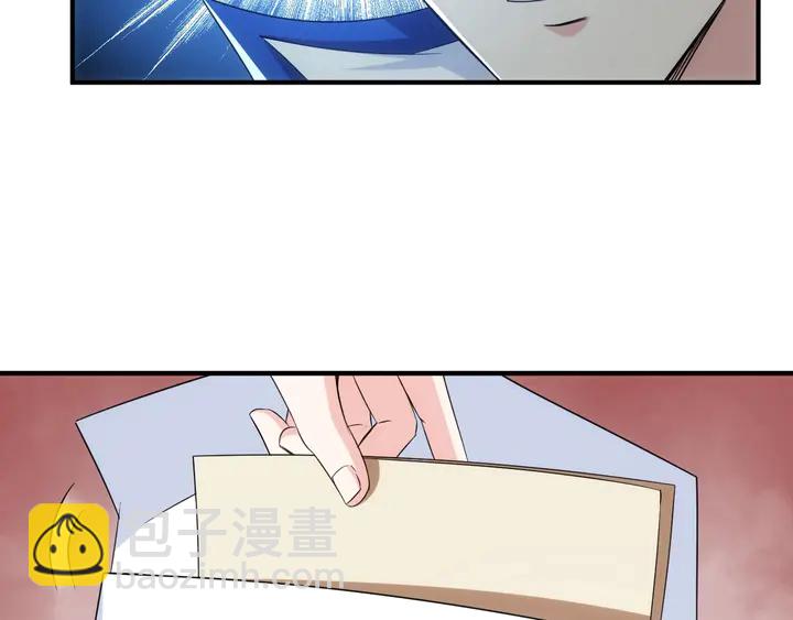 第187话 遗书37