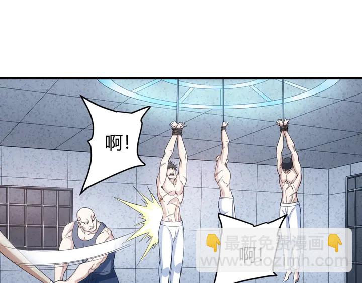 第187话 遗书4
