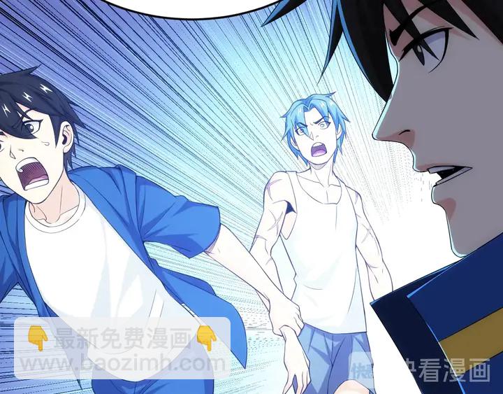 第187话 遗书41