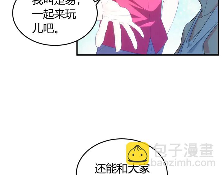 第187话 遗书45