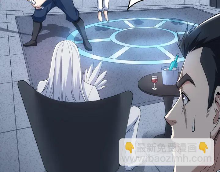 第187话 遗书5