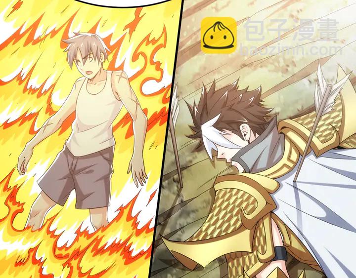第187话 遗书53
