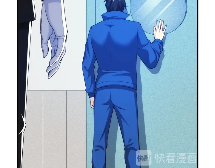 第187话 遗书70