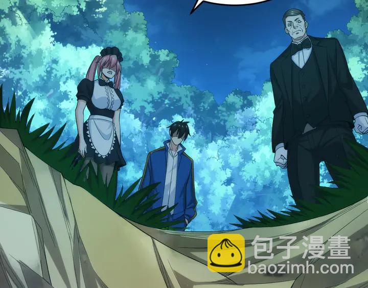 第187话 遗书83
