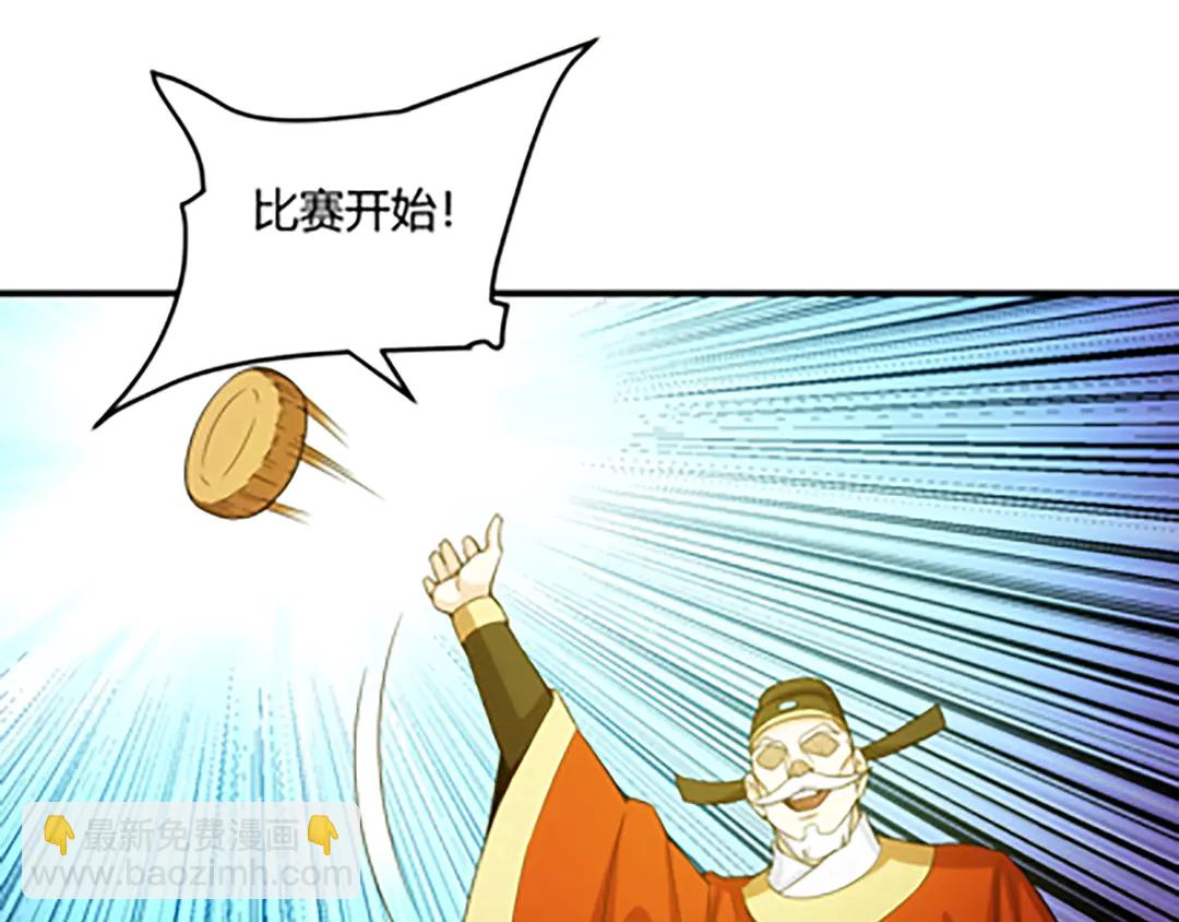 国庆加更：双节团建！10