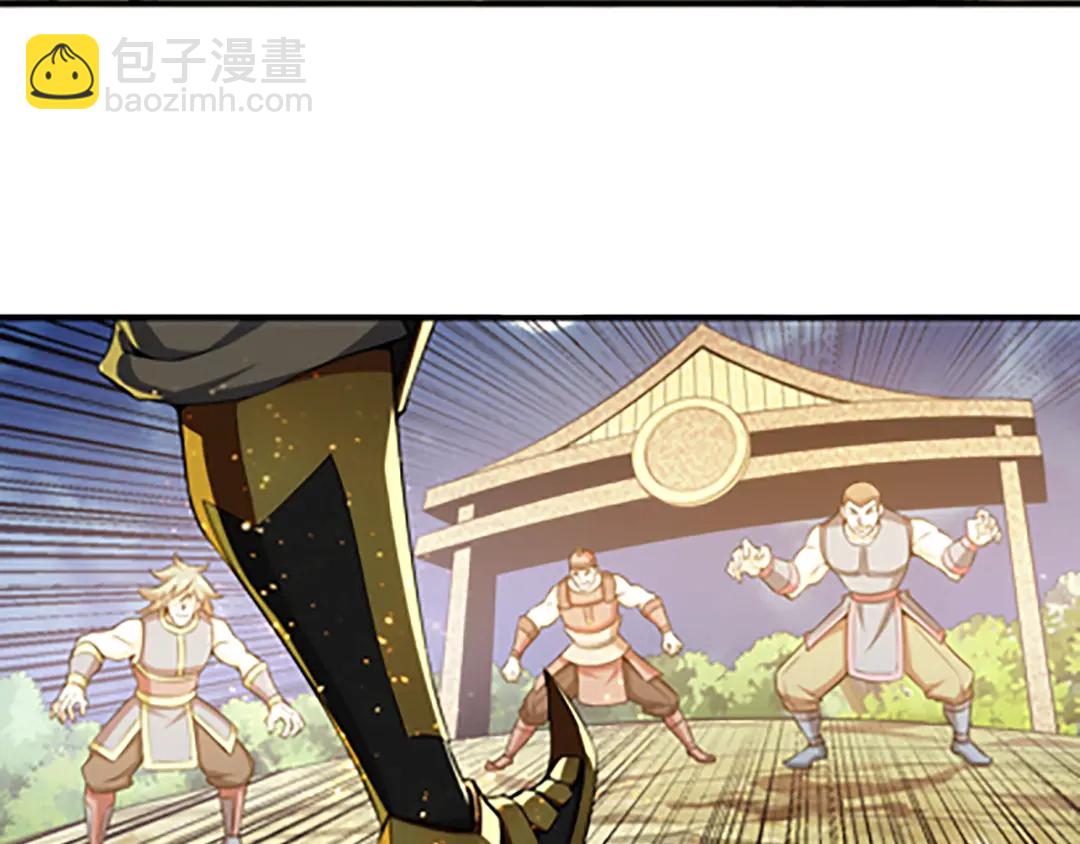 国庆加更：双节团建！19