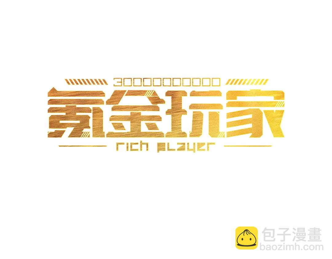 国庆加更：双节团建！2