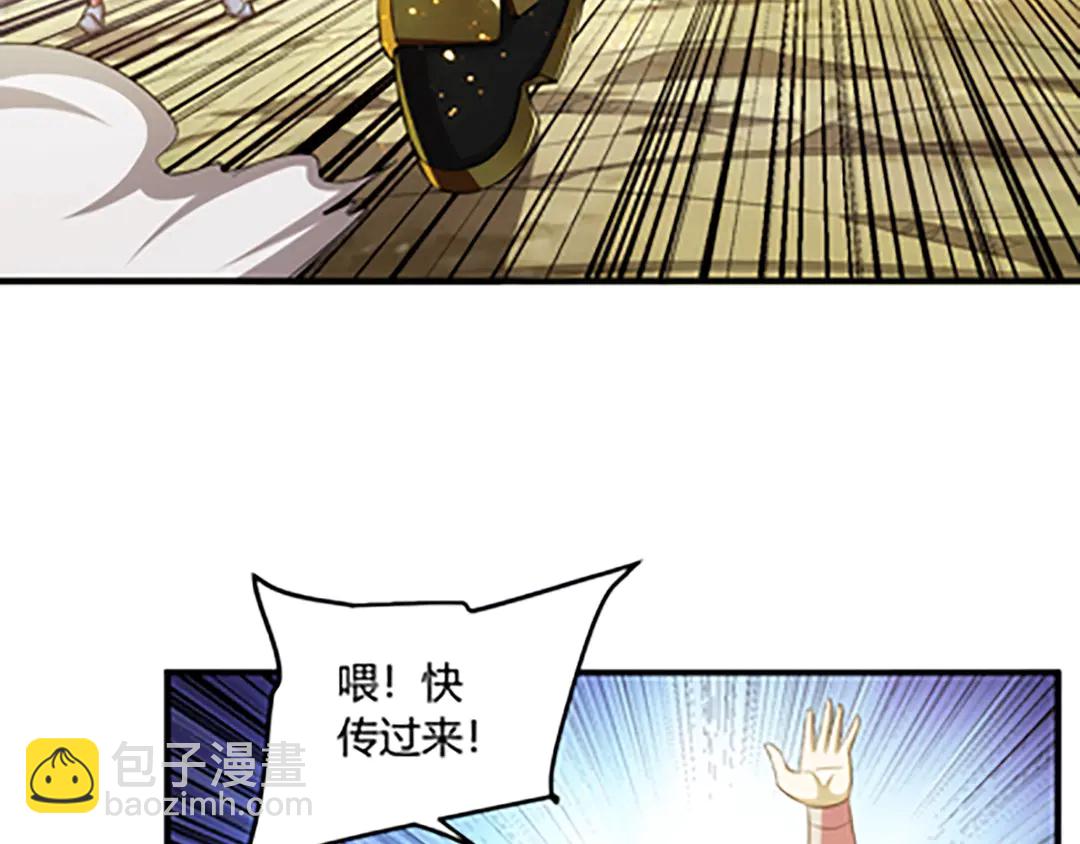 国庆加更：双节团建！20