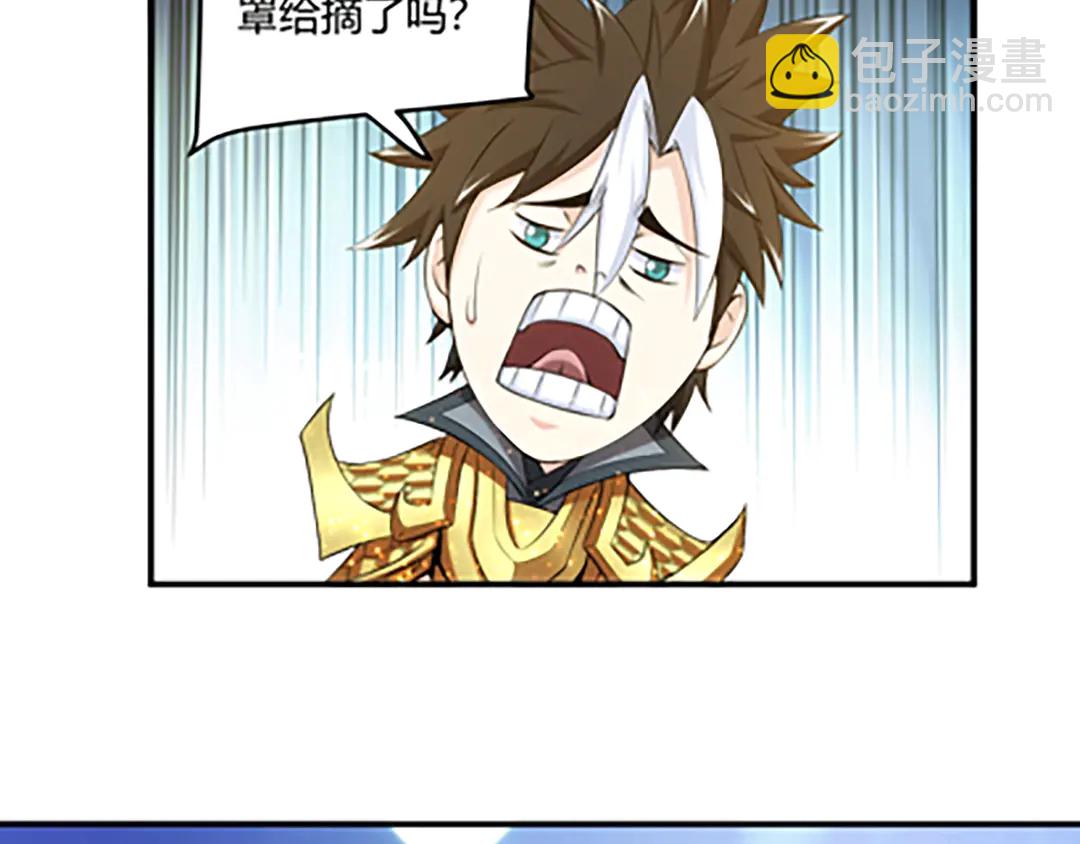国庆加更：双节团建！27