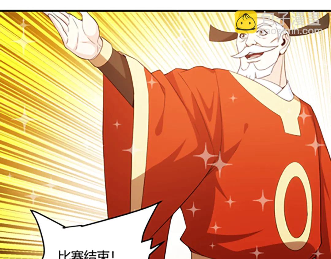 国庆加更：双节团建！47