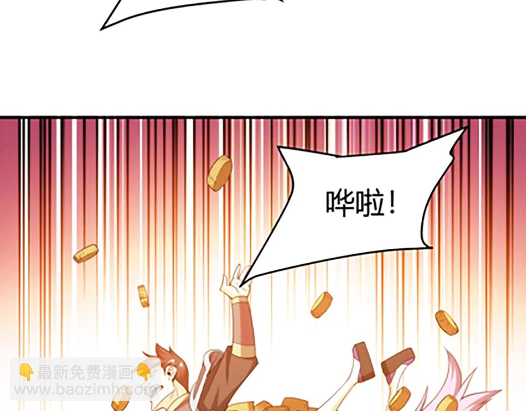 国庆加更：双节团建！57