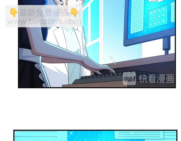 第197话 神秘商人的来历22