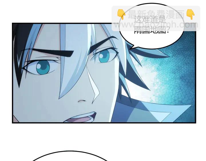 第197话 神秘商人的来历34