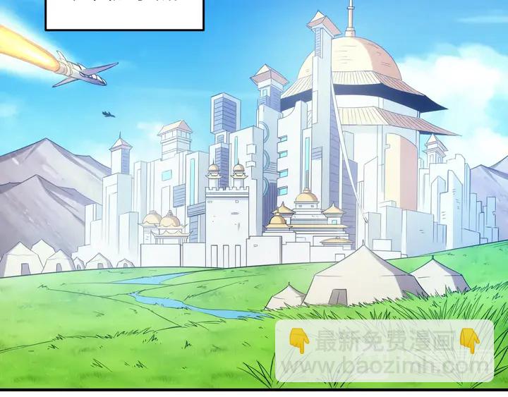 第197话 神秘商人的来历40