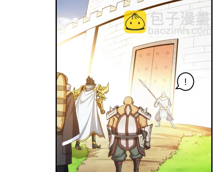 第197话 神秘商人的来历43