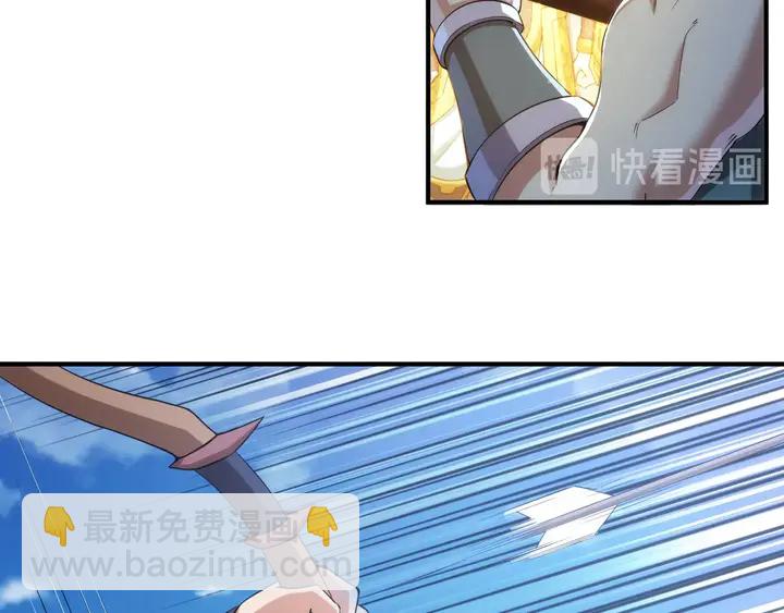 第197话 神秘商人的来历47