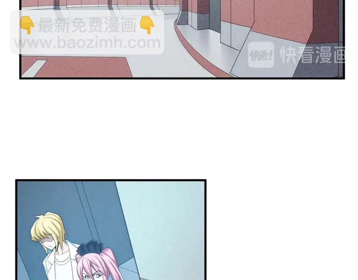 第197话 神秘商人的来历5