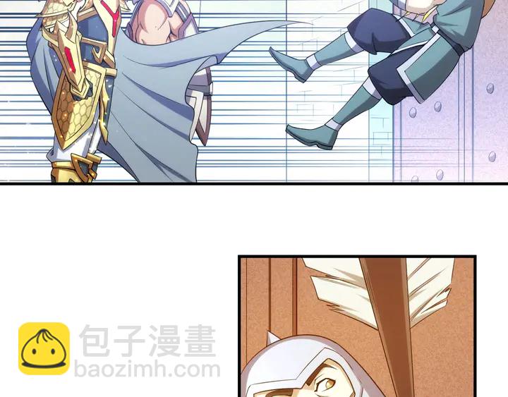 第197话 神秘商人的来历53