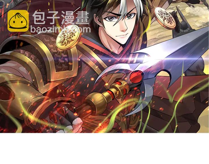 第198话 小狸出手1