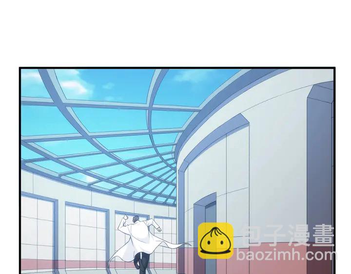 第198话 小狸出手20