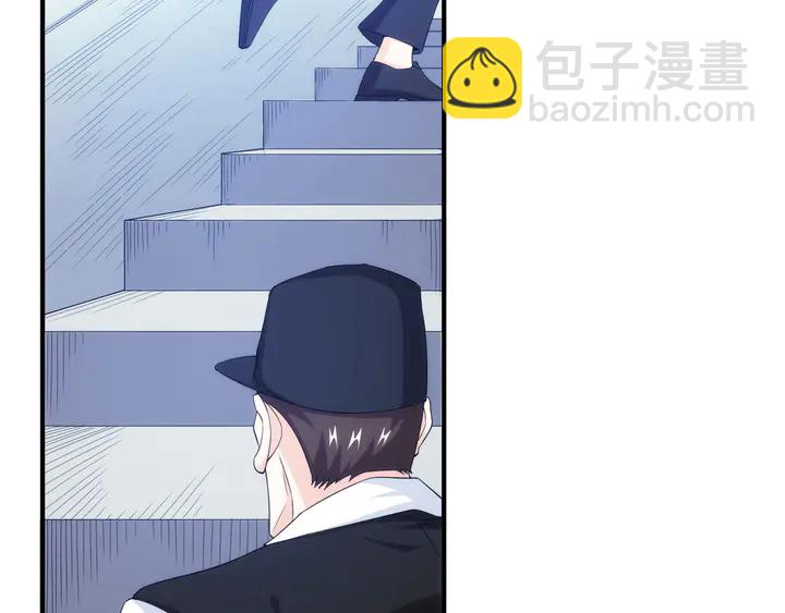 第198话 小狸出手23
