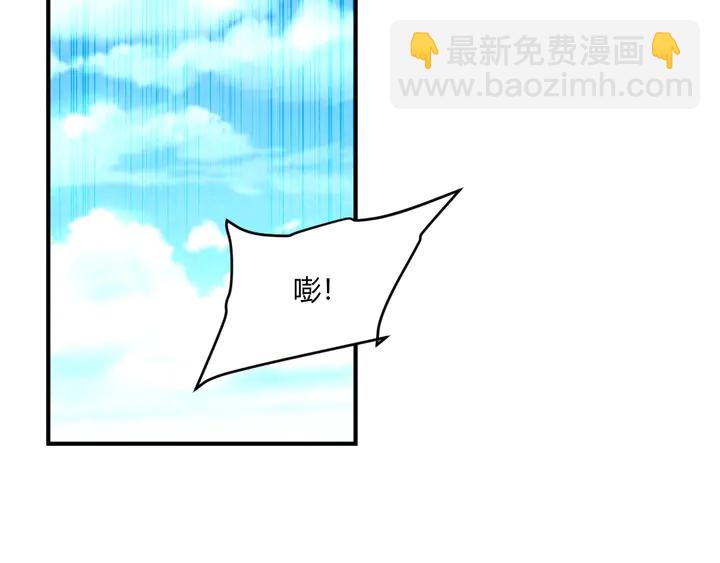 第198话 小狸出手31
