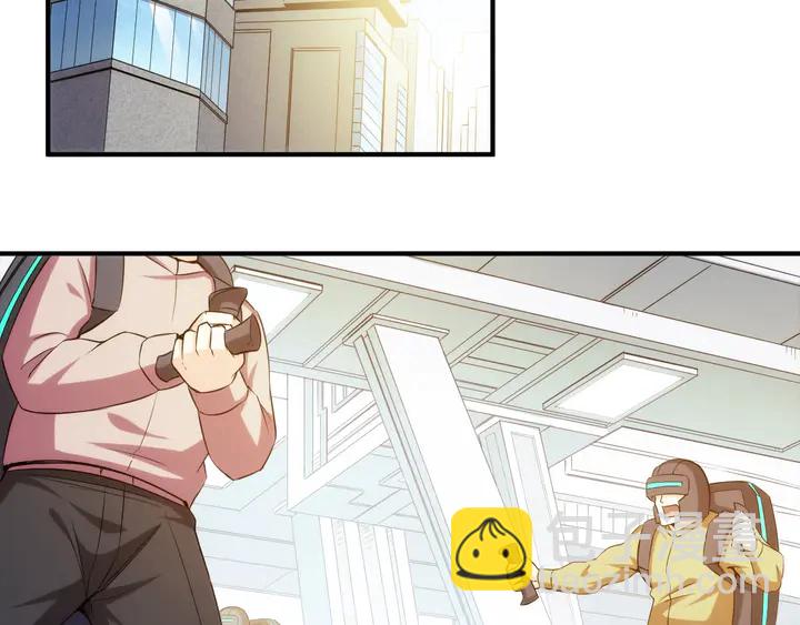 第198话 小狸出手48