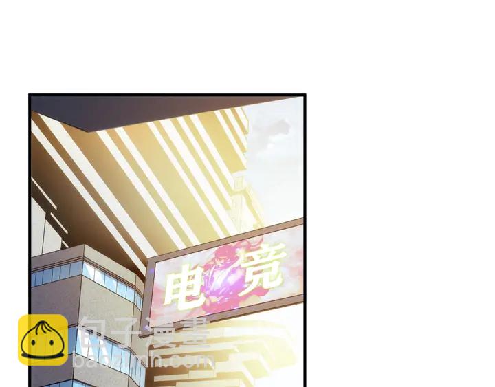 第198话 小狸出手51