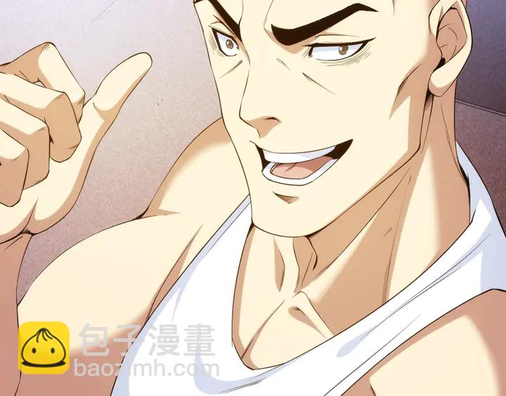第198话 小狸出手60