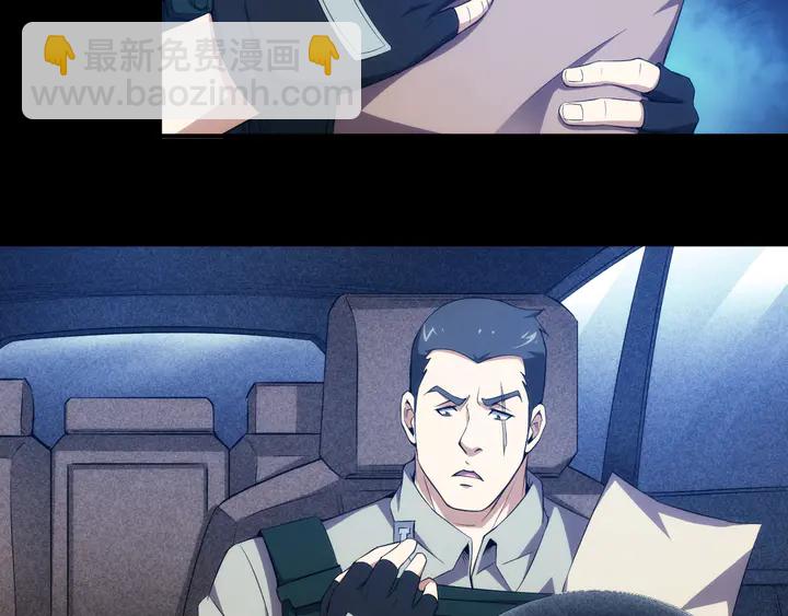 第211话 “弱者”的坚持16