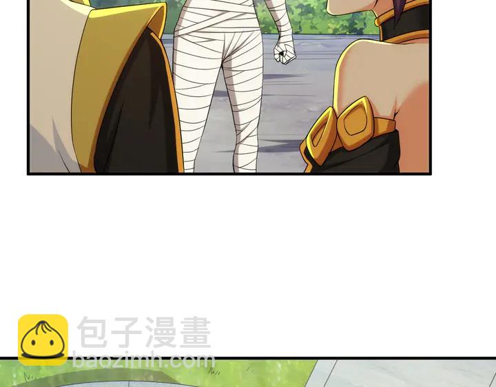 第216话 兄弟开黑吗？33