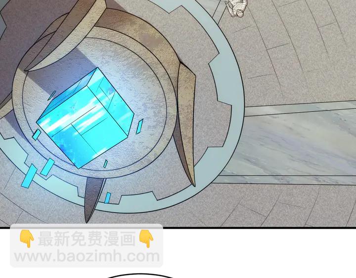 第216话 兄弟开黑吗？35