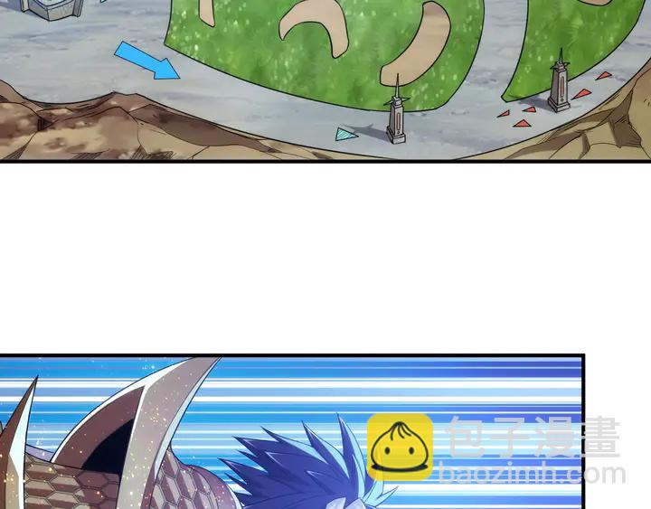 第216话 兄弟开黑吗？43