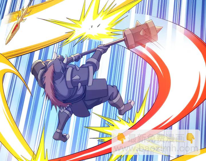 第216话 兄弟开黑吗？51