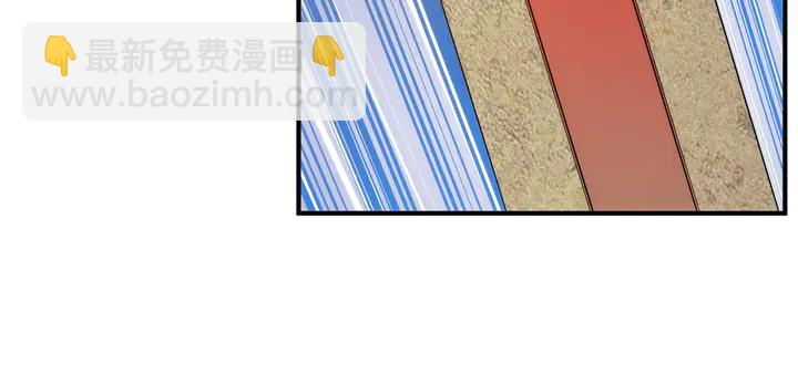 第216话 兄弟开黑吗？57