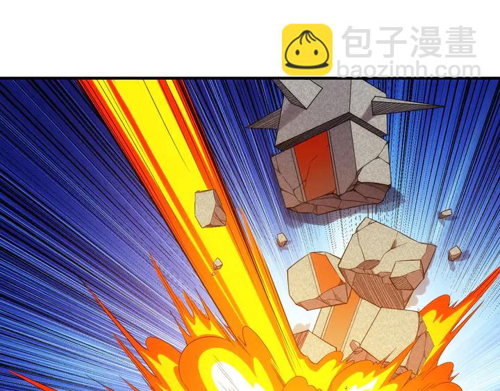 第216话 兄弟开黑吗？58