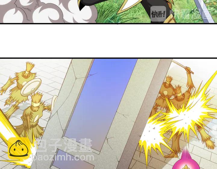 第216话 兄弟开黑吗？62